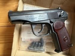 Мр 371 сигнальный макаров