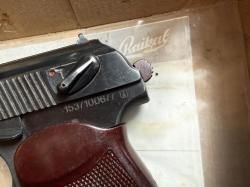 Мр 371 сигнальный макаров