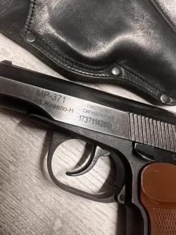 МР 371 сигнальный ПМ