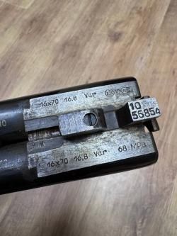 МР-43 , кал. 16/70 в СПБ