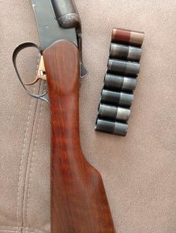 МР-43-1С 510 мм