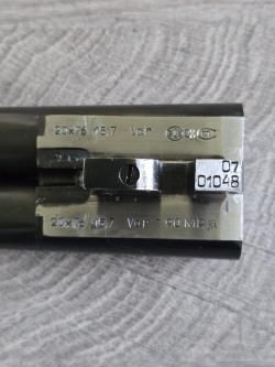 МР-43 20Х76 L675 ШТУЧНОЕ