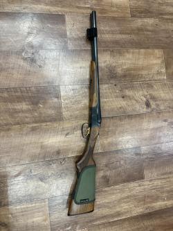 МР-43 20кал стволы 510мм