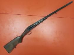 МР-43 кал. 12/70