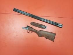 МР-43 кал. 12/70