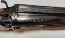 МР-43 КН 12/70 курковый (2014) Россия/Эксп.