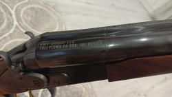 МР 43 КН, 510 мм, (лупара), экспортный вариант