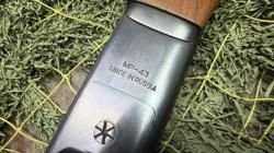 МР-43