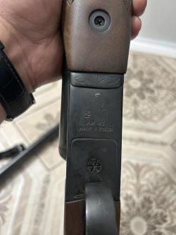 МР 43