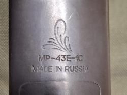 МР-43Е-1С