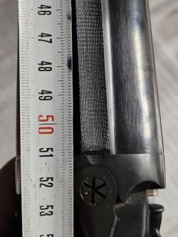 МР-43КН -510мм