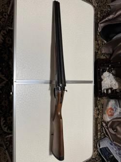 МР-43КН 12/70 510 мм