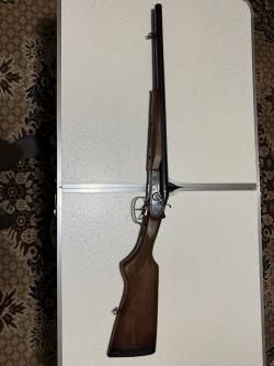 МР-43КН 12/70 510 мм