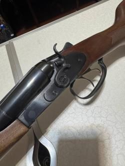 МР-43КН 12/70 510 мм