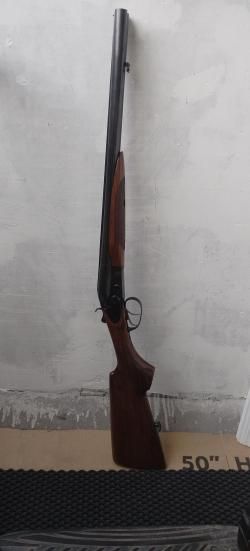 МР-43КН 12x70 L=510 (орех)