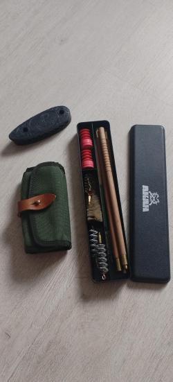 МР-43КН 12x70 L=510 (орех)