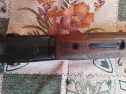 МР-43КН 510 мм