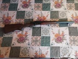 МР-43КН 510 мм