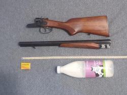 МР-43КН курковое, ствол 510 коротыш, 12*70