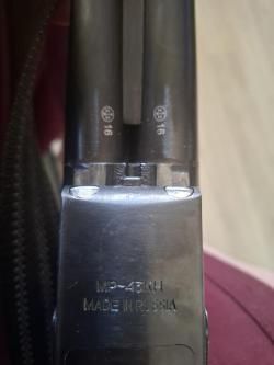 МР-43КН