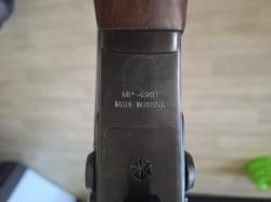 МР-43КН