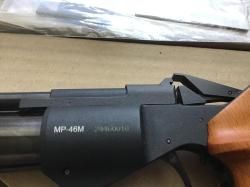 МР 46 м