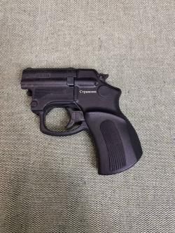 МР-461 к.18/45Т №А 0746111742