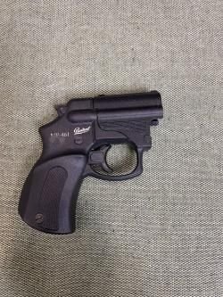 МР-461 к.18/45Т №А 0746111742