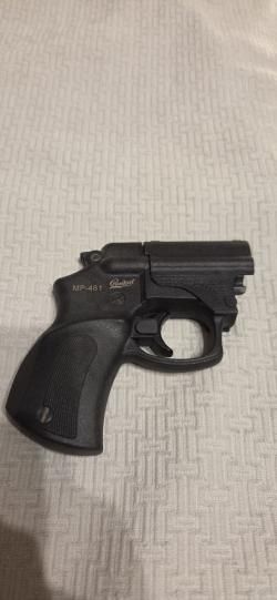 МР-461 "Стражник" 18х45