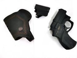 МР-461 СТРАЖНИК КАЛ 18*45