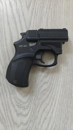 МР-461 "Стражник" кал.18х45