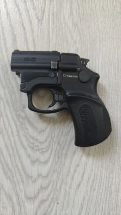 МР-461 "Стражник" кал.18х45