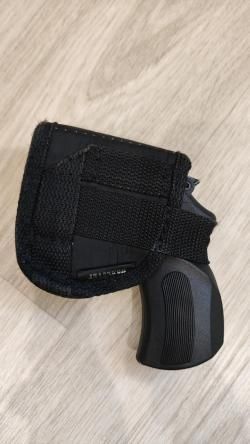 МР-461 Стражник