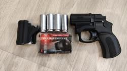 МР-461 Стражник