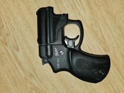 МР 461 СТРАЖНИК