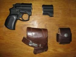 МР-461 Стражник