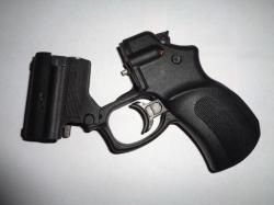 МР-461 "Стражник"