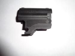 МР-461 "Стражник"