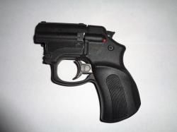 МР-461 "Стражник"