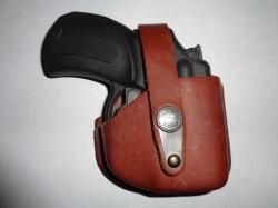 МР-461 "Стражник"