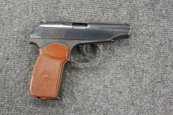 МР-471 кал.10х23Т пист. служебный!!! только юрлиц