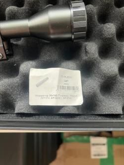 МР 512, 7.5 Дж 