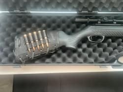 МР 512, 7.5 Дж 