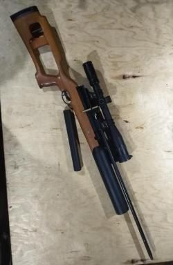 Мр 512 псп кал. 5,5 