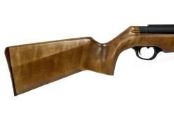 МР-512-С (04 дерев. ложа, 51338)