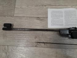 МР 512, стальная муфта.