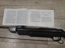 МР 512, стальная муфта.