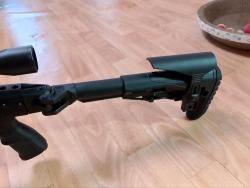 Мр 512 Тактикал