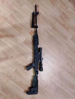 Мр 512 Тактикал