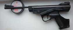 Мр 512, Иж 53, Иж 61, Hatsan Striker Alpha, корнет 67